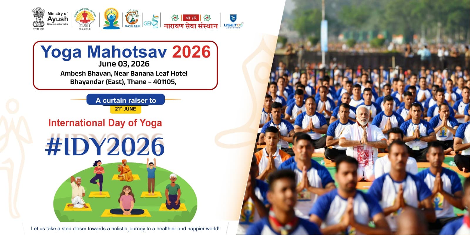 International Day of Yoga 2026 announcement