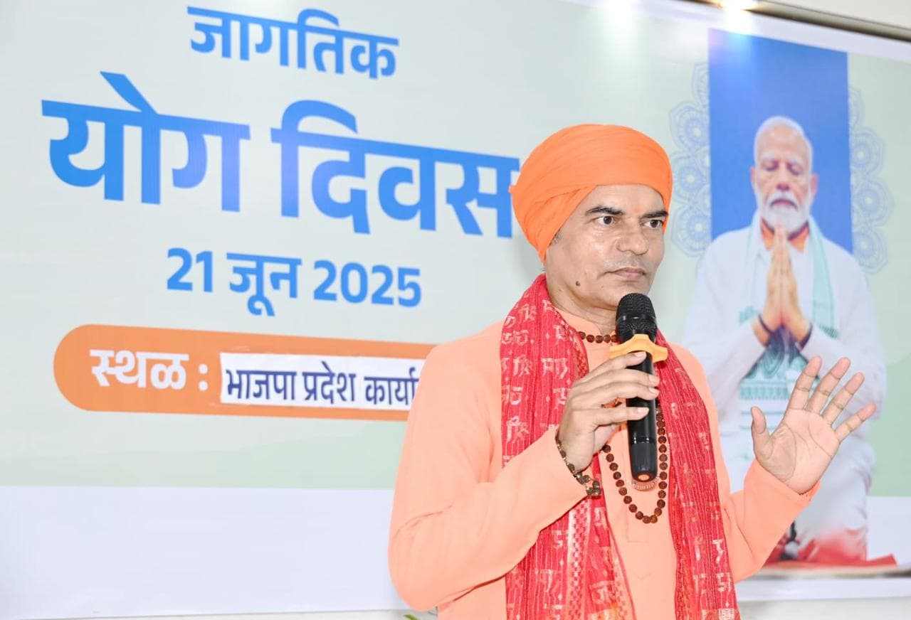 Yogiraj Bharat Bhushan Bhartendu