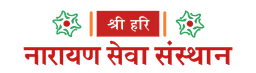  Narayan Seva Sansthan